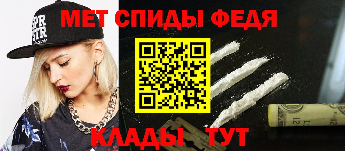 Amphetamine 98%  Amphetamine  Сорочинск  маркетплейс какой сайт  Вход с VPN 