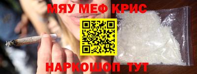 кокаин перу Пенза