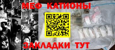 гашишное масло Пыть-Ях