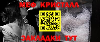 кокаин премиум Пугачёв