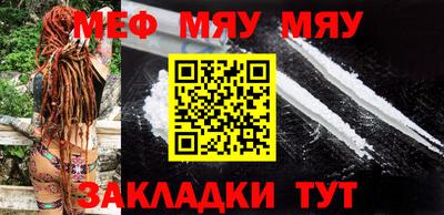 хмурый Партизанск