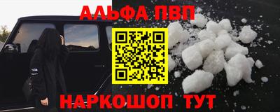 хмурый Партизанск