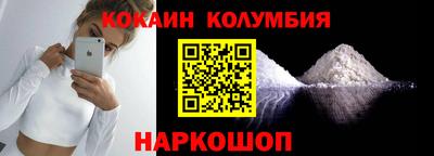 хмурый Партизанск