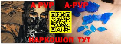 хмурый Партизанск