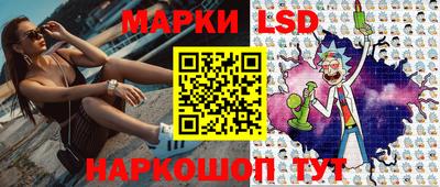 кристаллы Пушкино