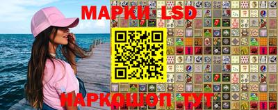 кокаин перу Пенза
