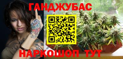 кокаин перу Пенза