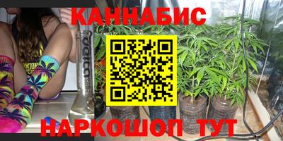 гидра Первоуральск
