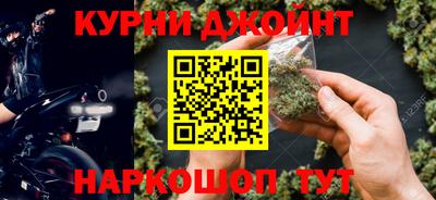 гидра Первоуральск