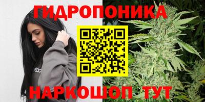 кокаин премиум Пугачёв