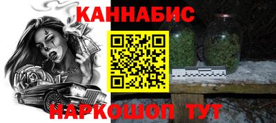 гидра Первоуральск