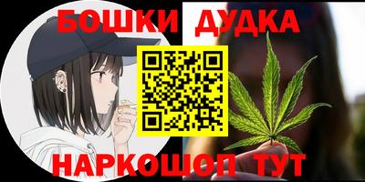 хмурый Партизанск