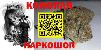 гидра Первоуральск