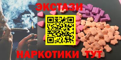 кокаин перу Пенза