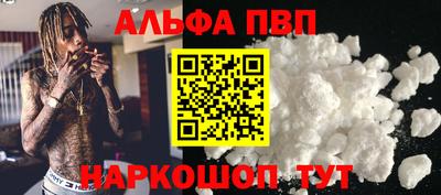 хмурый Партизанск