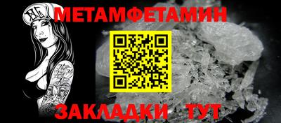 кокаин перу Пенза
