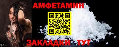 хмурый Партизанск