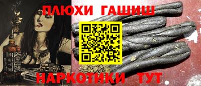 кокаин перу Пенза
