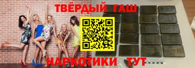 хмурый Партизанск