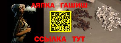 кокаин премиум Пугачёв