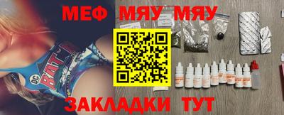 хмурый Партизанск