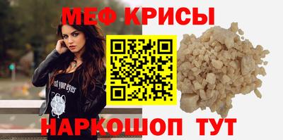 кокаин перу Пенза